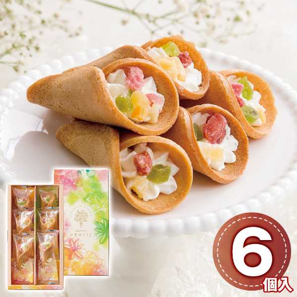 花束のデザート 6個入 洋菓子 スイーツ ギフト 焼き菓子 京都 京せんべい クリーム 贈り物 手土産 個包装 お祝い 内祝い 誕生日 プレゼント 詰め合わせ