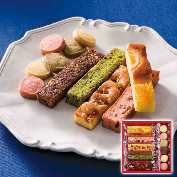 ひととえ キュートセレクション 焼菓子 詰め合わせ ギフト 個包装 スティックケーキ ブラウニー クッキー 詰合せ 洋菓子 贈り物 内祝い お祝い 出産 結婚 お返し 手土産 スイーツ お菓子 CSB-10