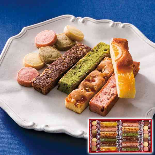 ひととえ キュートセレクション スティックケーキ ブラウニー クッキー 詰め合わせ ギフトセット 焼き菓子 個包装 洋菓子 贈り物 内祝い お祝い 手土産 お中元 お歳暮 CSB-20