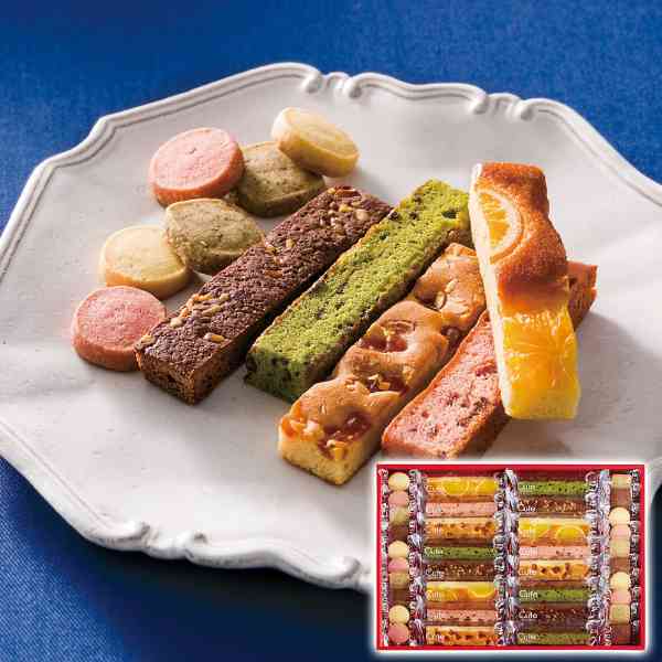 ひととえ キュートセレクション スティックケーキ ブラウニー クッキー 詰め合わせ 焼き菓子 洋菓子 セット ギフト 手土産 内祝い お祝い お返し 贈り物 個包装 おしゃれ スイーツ CSB-30