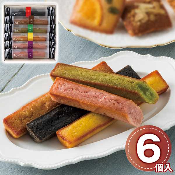 類似商品はこちら 井桁堂 和フィナンシェ 9個入 WF15004,300円 和フィナンシェ 12個入 井桁堂 スティック5,100円 和フィナンシェ 18個入 井桁堂 スティック6,700円 井桁堂 スティックケーキギフト 18個入 S6,500円 井桁堂 スティックケーキ ギフト 12個入 5,000円 井桁堂 ガトーサンク 16個入 焼き菓子 ギ5,100円 井桁堂 スティックケーキ ギフト 6個入 洋3,500円 井桁堂 スティックケーキ ギフト 9個入 焼4,200円 井桁堂 ガトーサンク 12個入 GC12 焼4,300円新着商品はこちら2026/9/5＼本日限定P5倍！更に最大1000円オフ／ ト4,650円2026/9/5＼本日限定P5倍！更に最大1000円オフ／ ガ2,080円2026/9/3＼本日限定P5倍！更に最大1000円オフ／ N3,390円再販商品はこちら2026/9/5＼本日限定P5倍！更に最大1000円オフ／ i2,030円2026/9/5ベジバッグ オニオン 野菜保存袋 ベジタブルバ2,000円2026/9/5キッチンタオル ループ付き タオル ブラウン 2,270円Powered by EC-UP2026/09/05 更新上品な和の風味としっとり食感が奏でる、至高の和フィナンシェ伝統的な和の素材をふんだんに取り入れ、しっとりと焼き上げた贅沢なスティックケーキ。大切な方への贈り物や、特別なおもてなしにふさわしい逸品です。■ 妥協のない3つのこだわり・米油を使用した和風仕立て生地に米油を使用することで、しっとりとした上品な食感と和の風味を実現。甘さ控えめで、ご年配の方からお子様まで幅広く愛される味わいです。・5種の豊かな味わいを愉しむ黒糖、ごま、柚子、抹茶、小豆といった、個性豊かな5つのフレーバーを詰め合わせました。それぞれの素材が持つ豊かな香りと風味を1箱でご堪能いただけます。・お配りにも最適な個包装＆スティック型手を汚さずに召し上がれるスマートなスティック形状。個包装なので、いつでも開けたての美味しさを味わえ、手土産やギフトにも大変重宝します。 DISM & Co. VISUAL GALLERY 和の素材を存分に使い、しっとり焼き上げたスティックケーキです。生地には米油を使用し和の風味になっているので、年配の方々にも好まれます。■配送不可地域：北海道・沖縄・離島は配送不可■温度帯：常温■アレルゲン表示：（義務8品目）卵・乳成分・小麦■アレルゲン表示：（推奨20品目）ごま・大豆・アーモンド■賞味期限：製造日より常温約150日(最低保証：お届け先へ賞味期限1/2日以上確保できた状態でお届け)■規格：和フィナンシェ(黒糖・ごま・柚子・抹茶各1個・小豆2個)■サイズ(mm)：220×45×245■ギフト対応：・ギフト包装：〇・二重包装：〇・熨斗対応：〇・のし表書き：〇・のし名入れ：〇■発送の目安：ご注文後（決済確認後）、2-10営業日以内の発送予定。