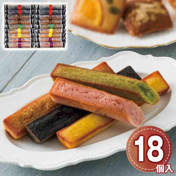 類似商品はこちら 井桁堂 和フィナンシェ 9個入 WF15004,300円 井桁堂 スティックケーキ ギフト 6個入 洋3,500円 井桁堂 和フィナンシェ 6個 WF1000 3,500円 和フィナンシェ 12個入 井桁堂 スティック5,100円 井桁堂 スティックケーキギフト 18個入 S6,500円 井桁堂 ガトーサンク 16個入 焼き菓子 ギ5,100円 ひととえ こがね芋 15個 スイートポテト 4,200円 井桁堂 スティックケーキ ギフト 12個入 5,000円 井桁堂 ガトーサンク 7個入 フィナンシェ 3,500円新着商品はこちら2026/9/5＼本日限定P5倍！更に最大1000円オフ／ ト4,650円2026/9/5＼本日限定P5倍！更に最大1000円オフ／ ガ2,080円2026/9/3＼本日限定P5倍！更に最大1000円オフ／ N3,390円再販商品はこちら2026/9/5＼本日限定P5倍！更に最大1000円オフ／ i2,030円2026/9/5ベジバッグ オニオン 野菜保存袋 ベジタブルバ2,000円2026/9/5キッチンタオル ループ付き タオル ブラウン 2,270円Powered by EC-UP2026/09/05 更新心に響く和の情景を贈る　至福のスティックフィナンシェ職人が素材の持ち味を最大限に引き出し、しっとりと焼き上げた贅沢なスティックケーキです。米油を使用することで、口の中でほどけるような上品な食感と、奥深い余韻を実現いたしました。■五感で愉しむ和の贅沢・黒糖の深いコクと小豆の優しい甘みが織りなす伝統の味わい・香ばしいごまの風味と、爽やかな柚子の香りが広がる洗練されたハーモニー・深い香りに包まれる抹茶の芳醇な余韻・日々のティータイムを彩る、手軽で美しいスティック形状・大切な方への贈り物や、心温まるおもてなしの席に最適な逸品 DISM & Co. VISUAL GALLERY 和の素材を存分に使い、しっとり焼き上げたスティックケーキです。生地には米油を使用し和の風味になっているので、年配の方々にも好まれます。■配送不可地域：北海道・沖縄・離島は配送不可■温度帯：常温■アレルゲン表示：（義務8品目）卵・乳成分・小麦■アレルゲン表示：（推奨20品目）ごま・大豆・アーモンド■賞味期限：製造日より常温約150日(最低保証：お届け先へ賞味期限1/2日以上確保できた状態でお届け)■規格：和フィナンシェ(黒糖・小豆・ごま・柚子各4個・抹茶2個)■サイズ(mm)：430×45×315■ギフト対応：・ギフト包装：〇・二重包装：〇・熨斗対応：〇・のし表書き：〇・のし名入れ：〇■発送の目安：ご注文後（決済確認後）、2-10営業日以内の発送予定。