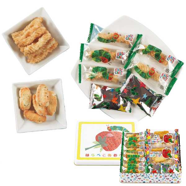 はらぺこあおむし おやつ アソート ギフト 詰め合わせ セット ひねり揚げ おかき お菓子 スイーツ 個包装 内祝い お祝い 出産祝い 誕生日 プレゼント 子供 贈り物 和菓子 あられ おつまみ 菓子折り