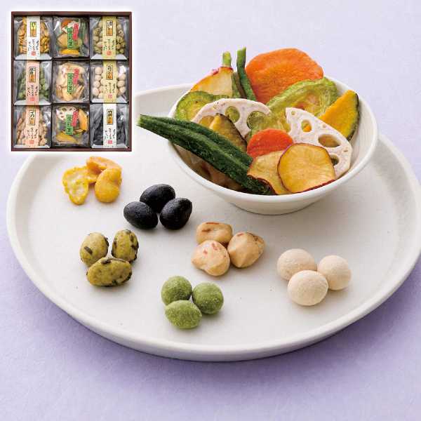豆徳 九つの彩 豆菓子 詰め合わせ ギフト セット 野菜チップス 果物 おかき 贈り物 手土産 和菓子 お菓子 高級 食べ物 お取り寄せ 詰合せ 内祝い お祝い お返し 敬老の日 母の日 父の日 お中元 お歳暮