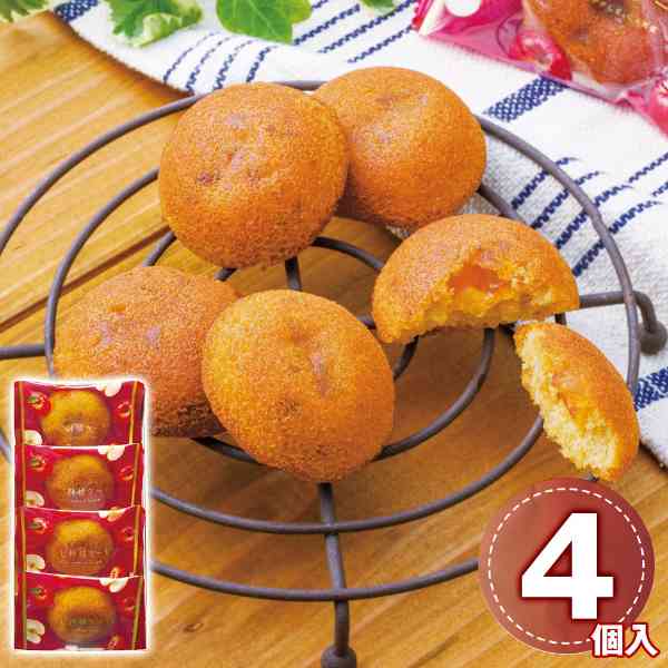 果実たっぷり ふじ林檎ケーキ 4個入 ひととえ 洋菓子 スイーツ ギフト 焼き菓子 フルーツケーキ 内祝い お返し 手土産 個包装 くるみ入り 詰め合わせ ふじりんご