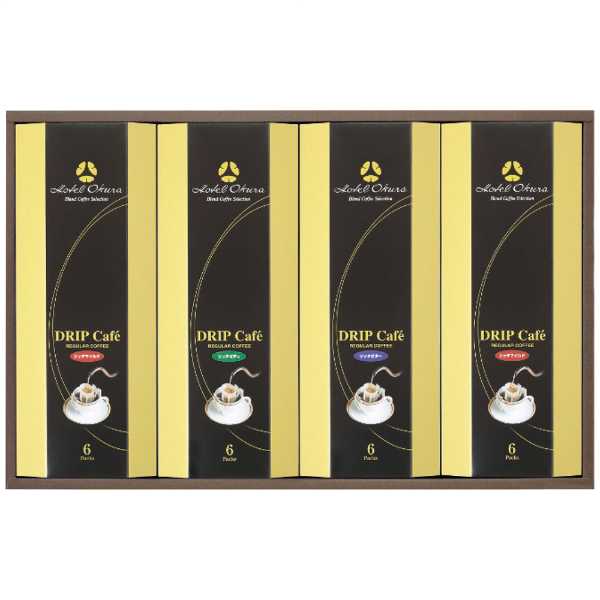 ホテルオークラ ドリップコーヒー ギフト セット 詰め合わせ 珈琲 リッチマイルド リッチボディ リッチビター 高級 ブランド 贈答用 手土産 内祝い お祝い お礼 記念品 贈り物