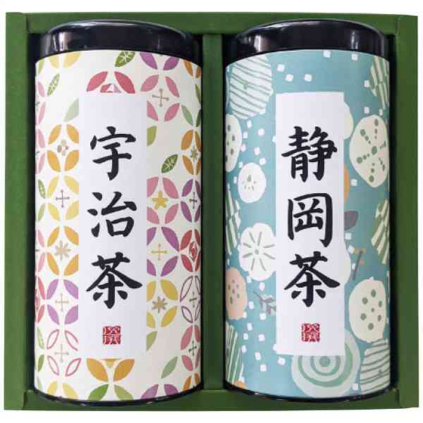 緑茶 詰め合わせ 宇治茶 静岡茶 飲み比べ セット 日本茶 ギフト 煎茶 深蒸し茶 スチール缶 お茶ギフト プレゼント 贈り物 内祝い お返し 手土産 法事 挨拶 贈答品 国産 銘茶 茶葉