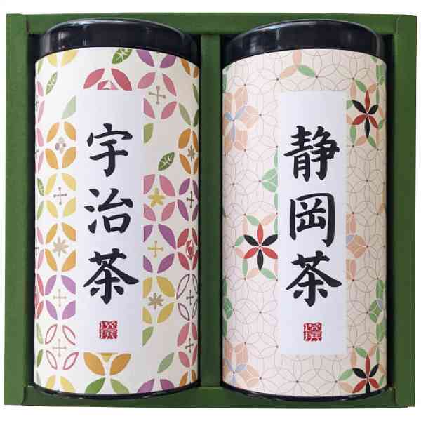 宇治茶 静岡茶 詰合せ 飲み比べセット 緑茶 ギフト 煎茶 深蒸し茶 銘茶 日本茶 茶葉 缶入り 内祝 手土産 贈り物 お祝い 贈答品 お茶の葉 日本茶セット
