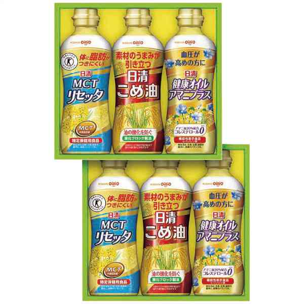 日清オイリオ こめ油 ヘルシーオイル ギフト BPH-30W お中元 お歳暮 内祝い 出産 結婚 快気祝い 香典返し お返し 贈り物 プレゼント MCTリセッタ アマニプラス アマニ油 トクホ 特定保健用食品 食用油 詰め合わせ ddiissmm-10044360 DISM & Co. パッケージ画像