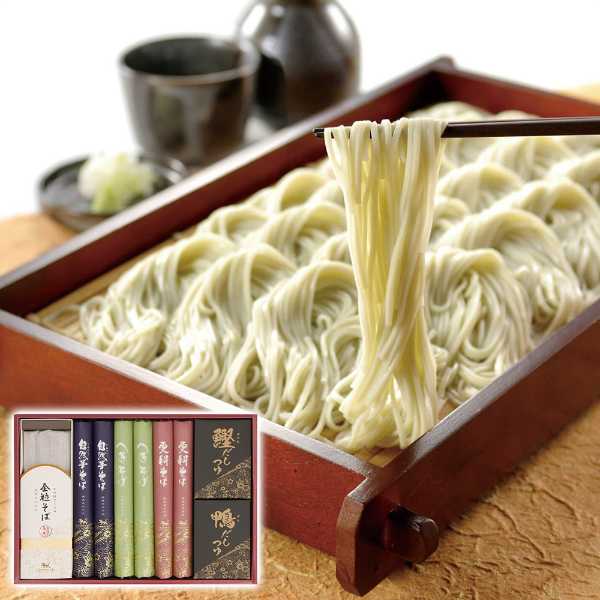 自然芋そば 詰合せ 乾麺 ギフト 蕎麦 セット 更科そば へぎそば 全粒粉そば 食べ比べ 詰め合わせ 贈り物 贈答用 年越しそば 敬老の日 父の日 母の日 お中元 お歳暮 内祝い