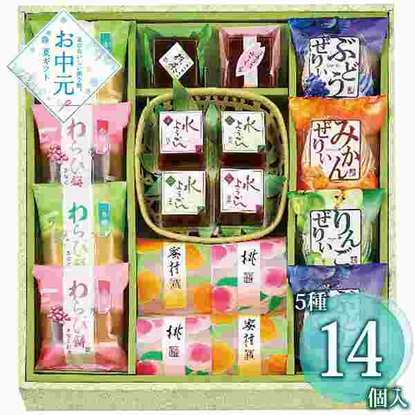 和菓子 詰め合わせ ギフト 創菓京づる 花風流 水ようかん くずもち ゼリー わらび餅 セット 高級 スイーツ 贈り物 贈答用 手土産 お盆 帰省 内祝い お供え