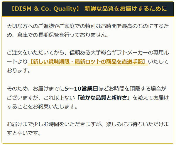 ニッスイ 瓶詰ギフト 詰め合わせ セット BA-30F 焼鮭ほぐし たらこ 鮭めんたい 鶏そぼろ ご飯のお供 お中元 御中元 ギフト 内祝い 贈り物 手土産 常温保存 長期保存 ddiissmm-10043578 DISM & Co. サンプル画像2