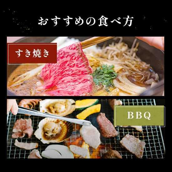 国産牛 リブロース すき焼き用 300g 牛肉 和牛 スライス肉 ギフト お取り寄せ グル...