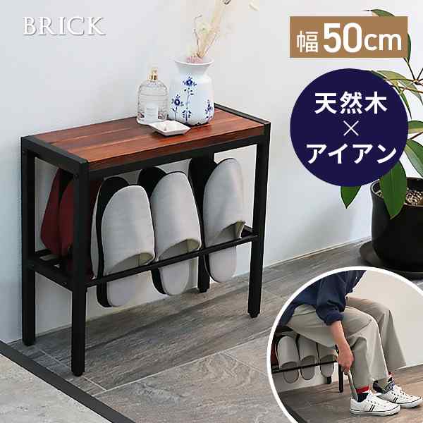 アイアン ミニベンチ 楽天市場】アイアン ミニベンチの通販