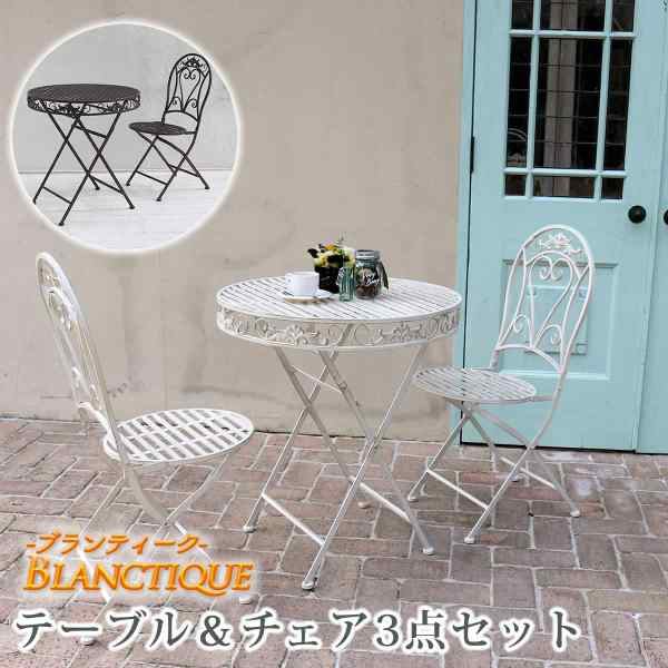 楽天市場】白 ガーデンチェア テーブルセットの通販