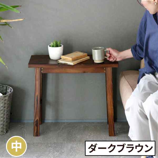 木製 コンソールテーブル フラワースタンド 花台 ディスプレイ台 モダン yt-6052y.jpg