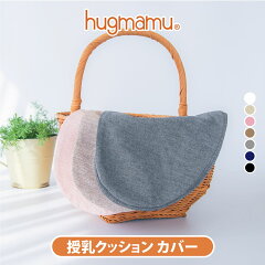 https://thumbnail.image.rakuten.co.jp/@0_gold/de-vie/item/au-166a/1.jpg