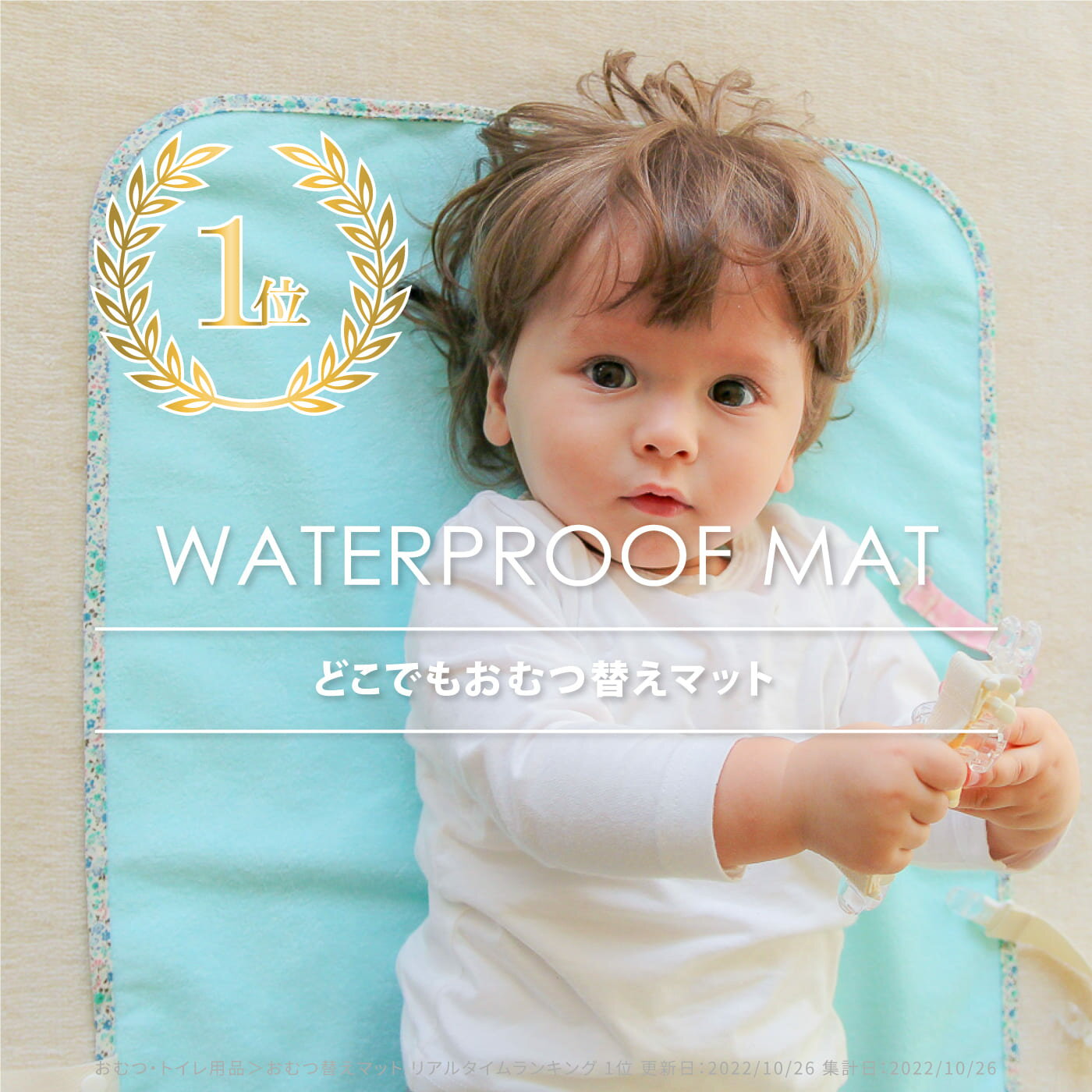 �ڥ����ȥ�åȡ� �Ϥ��ޤ� ������ؤ�������