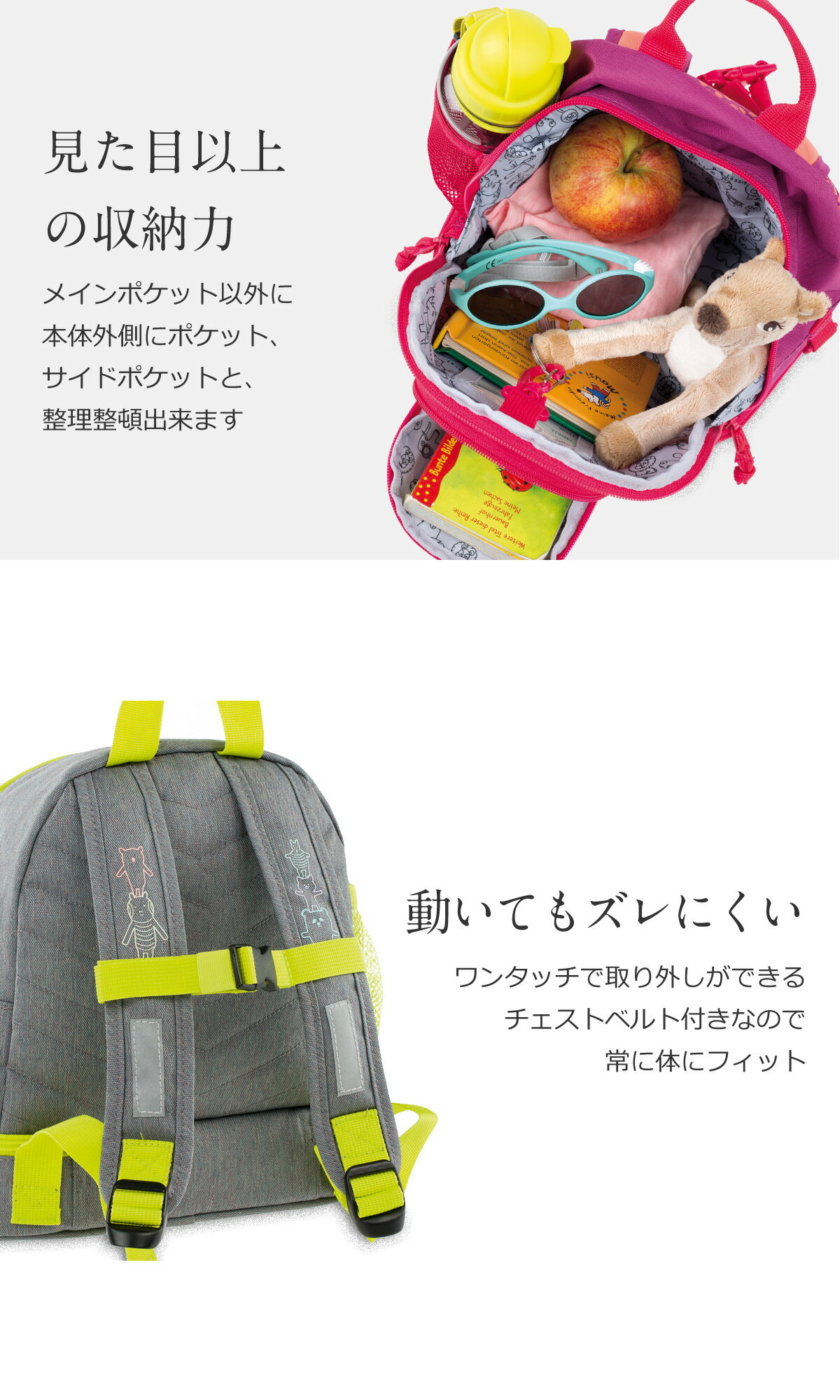 ��SpringFair�ۥ٥ӡ����å� ��å��� �ߥ˥Хå��ѥå� ���å� ���å� �Ҷ� ���å����å� �ե������ȥ��å� �ˤλ� ���λ� �쾣�� ���� ��­ �ݰ�� ���ձ� �֥��� ������ ����� ���ե� ������ �ץ쥼���ưʪ 1�� 2�� 3��