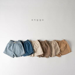 韓国子供服 ベビー服 パンツ ボトムス anggo アンコ