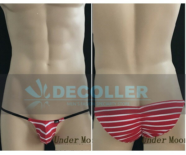 メンズビキニ ストライプ柄 シャーリング入り 脇細 スーパー浅型 男性下着 セクシ...