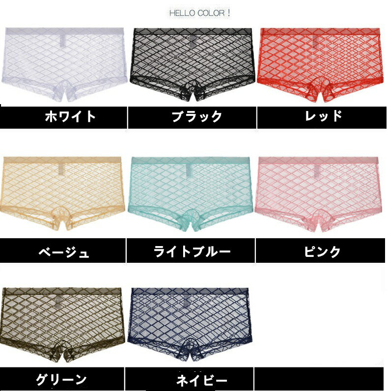 �ܥ����� ��˥��å��� �˽����� unisex �������� �졼�� ������������ʡ� jy512