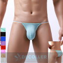 メンズビキニ ハーフバック ハイカット ストレッチ 男性下着 セクシーインナー nk-b622