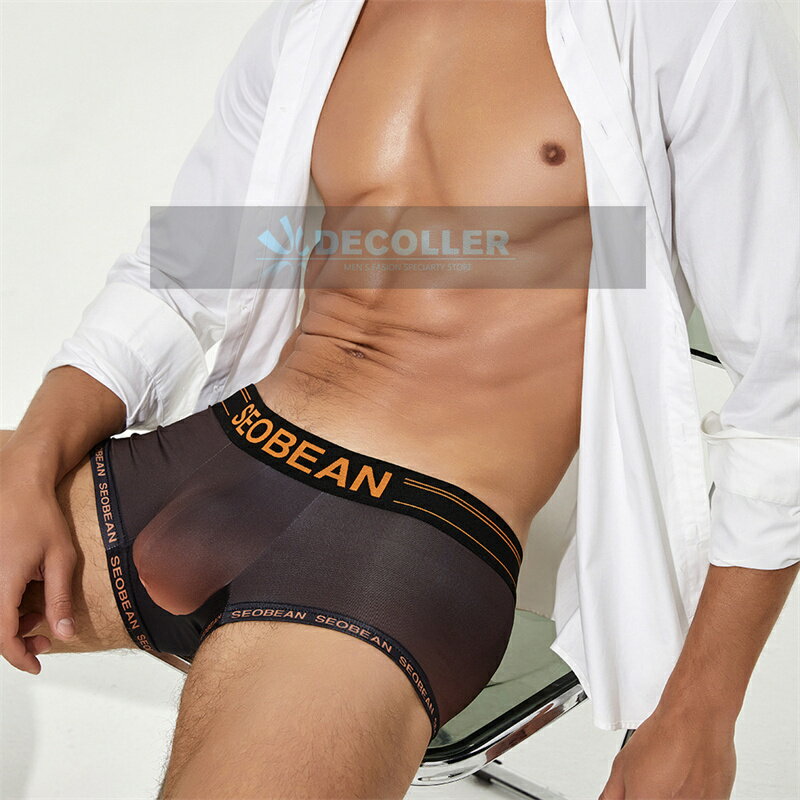 メンズボクサー グラデーション柄 ストレッチ素...の紹介画像2