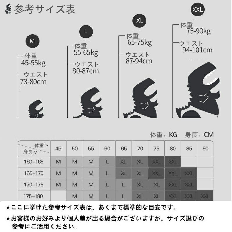 メンズビキニ 無地 キラキラ生地 ハイカット フルバック メンズインナー 男性下着 vs080