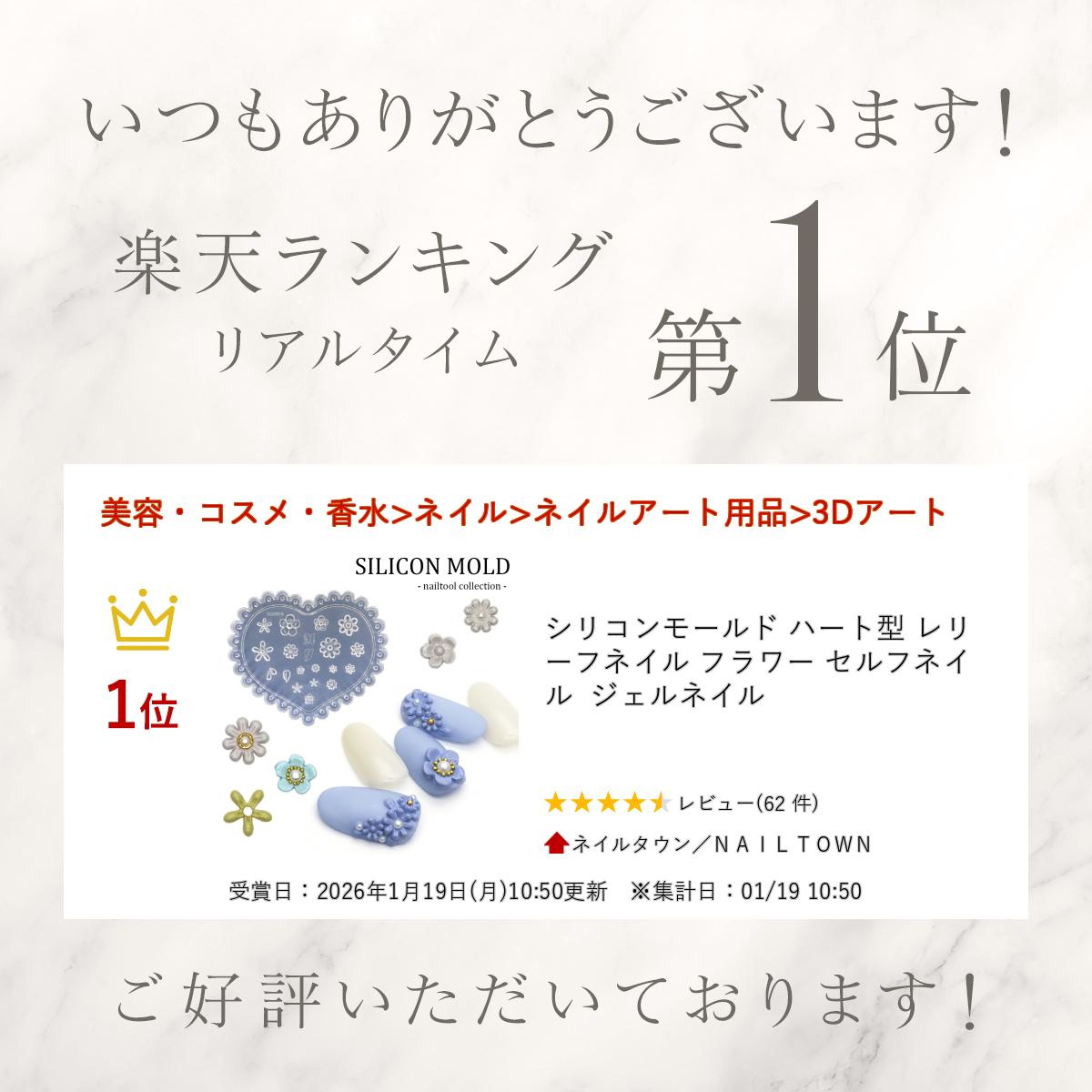 ���ꥳ��⡼��� �ϡ��ȷ� ��꡼�եͥ��� �ե� ����եͥ��� ������ͥ���