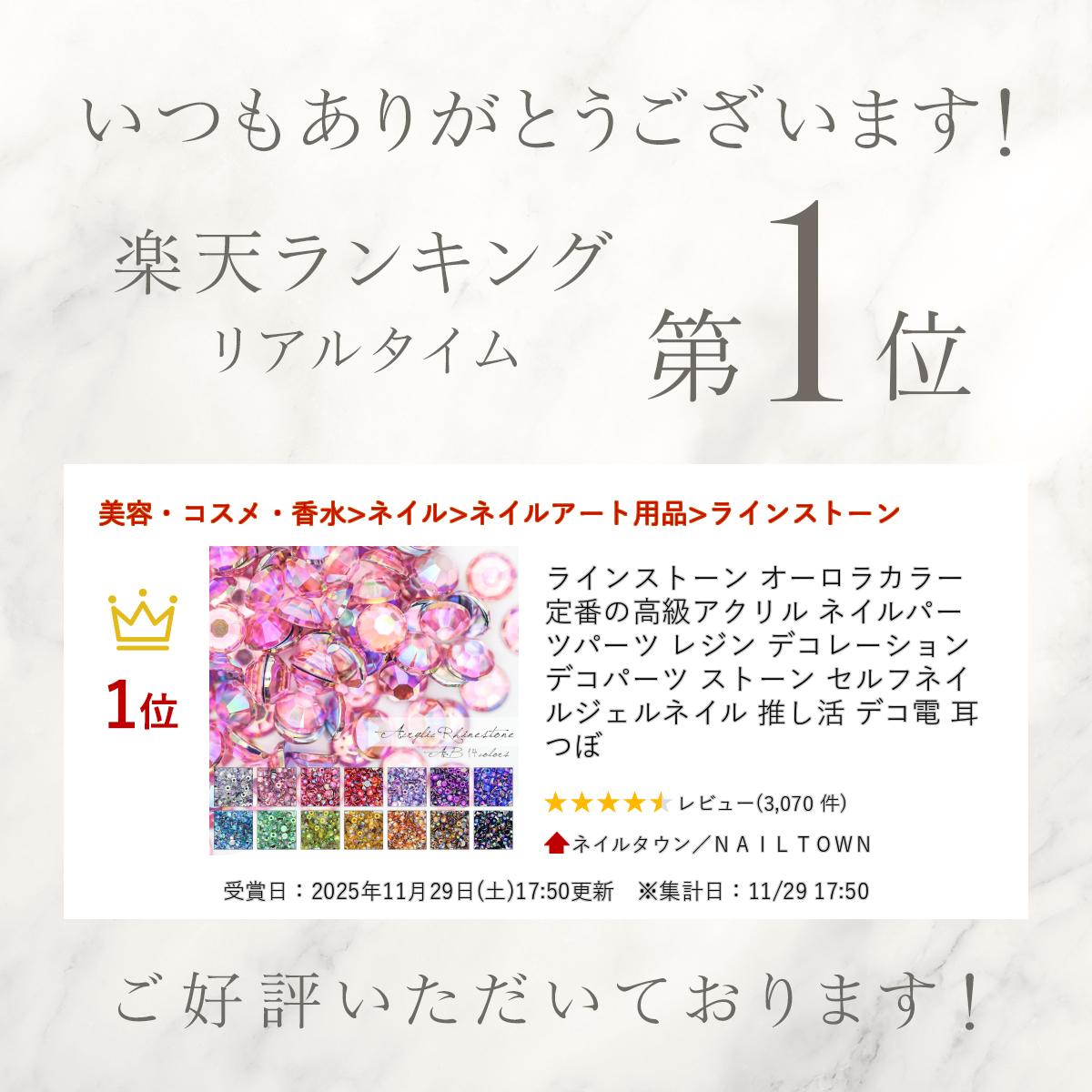 �饤�󥹥ȡ��� �������饫�顼 ���֤ι�饢����� �ͥ���ѡ��� �ѡ��� �쥸�� �ǥ��졼����� �ǥ��ѡ��� ���ȡ��� ����եͥ��� ������ͥ��� �䤷�� �ǥ��� ���Ĥ�