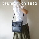 ツモリチサト ショルダー バッグ 2WAY縦長クラッチバッグ ソフトレザー シンプル 牛革 本革 日本製tsumori chisato CARRY 57005 プレゼント ギフト 誕生日 記念日 母の日 最強開運日 一粒万倍日 寅の日 天赦日 金運 風水