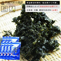 https://thumbnail.image.rakuten.co.jp/@0_gold/dejimaya/img/item/180720_cart_wt-aosa-10.jpg
