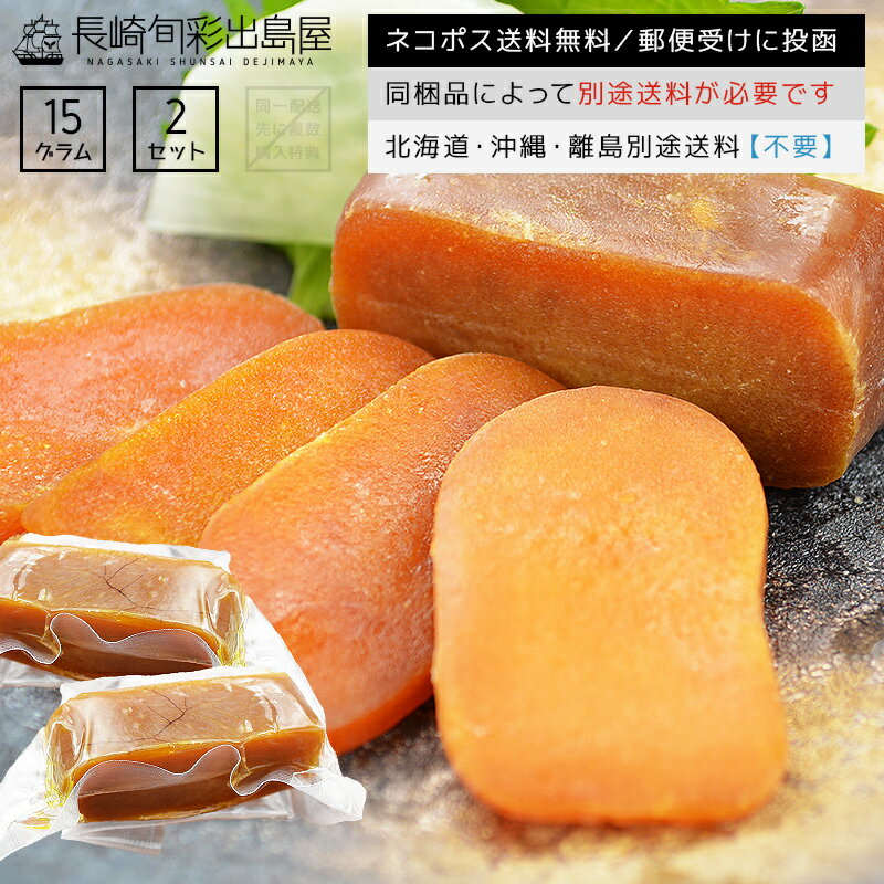 からすみの食べ方とは 美味しく食べられる調理法や簡単人気レシピをご紹介 暮らし の