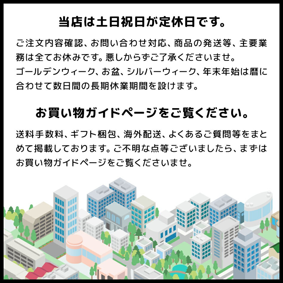 敬老の日【冷凍便送料無料】国内加工 特選西京漬けセット 4種8食(さわら ぶり 鮭 真鯛) 北海道・沖縄・離島のみ別途送料必要 出島屋 お取り寄せ グルメ ギフト プレゼント 魚 詰め合わせ 2