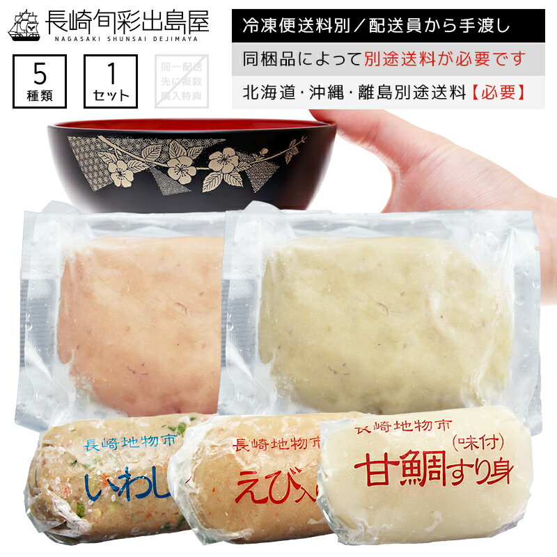 【1,400円→999円】【冷凍便送料別】