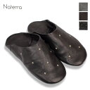 本日クーポンあり★Naterra ナテラ ルームシューズ スリッパ バブーシュ 羊革 ラム革男女兼用 上質 フランス ブランド 軽量 旅行 ギフト プレゼント