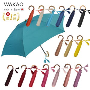 持っていると便利 雨の日用ファッショングッズのおすすめランキング わたしと 暮らし 持っていると便利 雨の日用ファッショングッズのおすすめランキング わたしと 暮らし