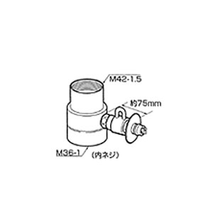 パナソニック 【分岐水栓】 MOEN製水栓用 レバー CB-SMJA6