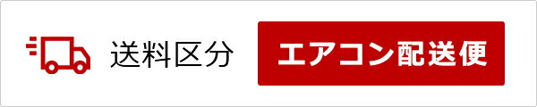 パナソニック ルームエアコン 主に18畳用(単200V) 「フィルターお掃除ロボット(自動排出方式)」搭載ながら奥行きすっきりモデル。 【2017-EXシリーズ】CS-567CEX2-W