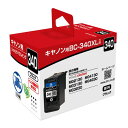 デンキチWeb 楽天市場店