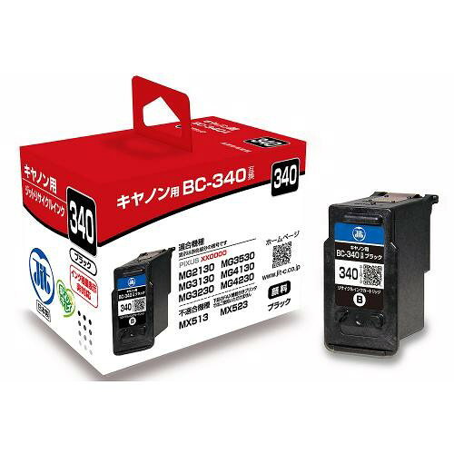 Rakuten - JIT キヤノン用 リサイクルインク ブラック JIT-C340B ジット 〈JITC340B〉