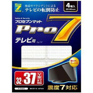 Pro-7 ѿ̥ޥåȥƥ 3237Vޤ PTV37C ץ֥ PTV37C