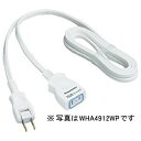 Panasonic 配線器具 延長コードX 1個口 1m ホワイト WHA4911WP パナソニック 〈WHA4911WP〉