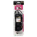 Panasonic 配線器具 ザ・タップ Z 3個口 3m ブラック WHS2533BP パナソニック 〈WHS2533BP〉