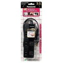 パナソニック Panasonic 配線器具 ザ・タップ Z ACアダプター対応 3個口 2m ブラック WHS25239BP 〈WHS25239BP〉