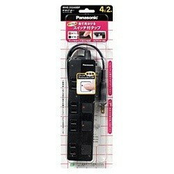 Panasonic 配線器具 ザ・タップ Z ACアダプター対応 4個口 2m ブラック WHS25249BP パナソニック 〈WHS25249BP〉