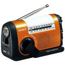 ソニー SONY 手回し充電FM/AMラジオ ワイドFM対応 オレンジ ICF-B09-D 〈ICFB09DC〉