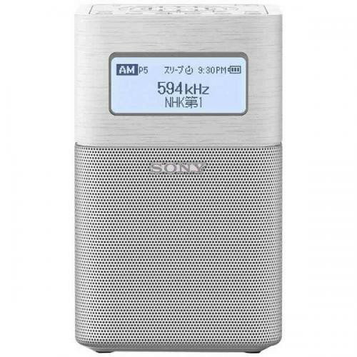 SONY ワイドFM対応 FM AM Bluetooth搭載ホームラジオホワイト SRF-V1BT　WC ソニー 〈SRFV1BT-WC〉