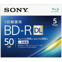 SONY 6倍速対応 BD-R 2層 ビデオ用ブルーレイディスク 5枚パック 50GB 5BNR2V ...